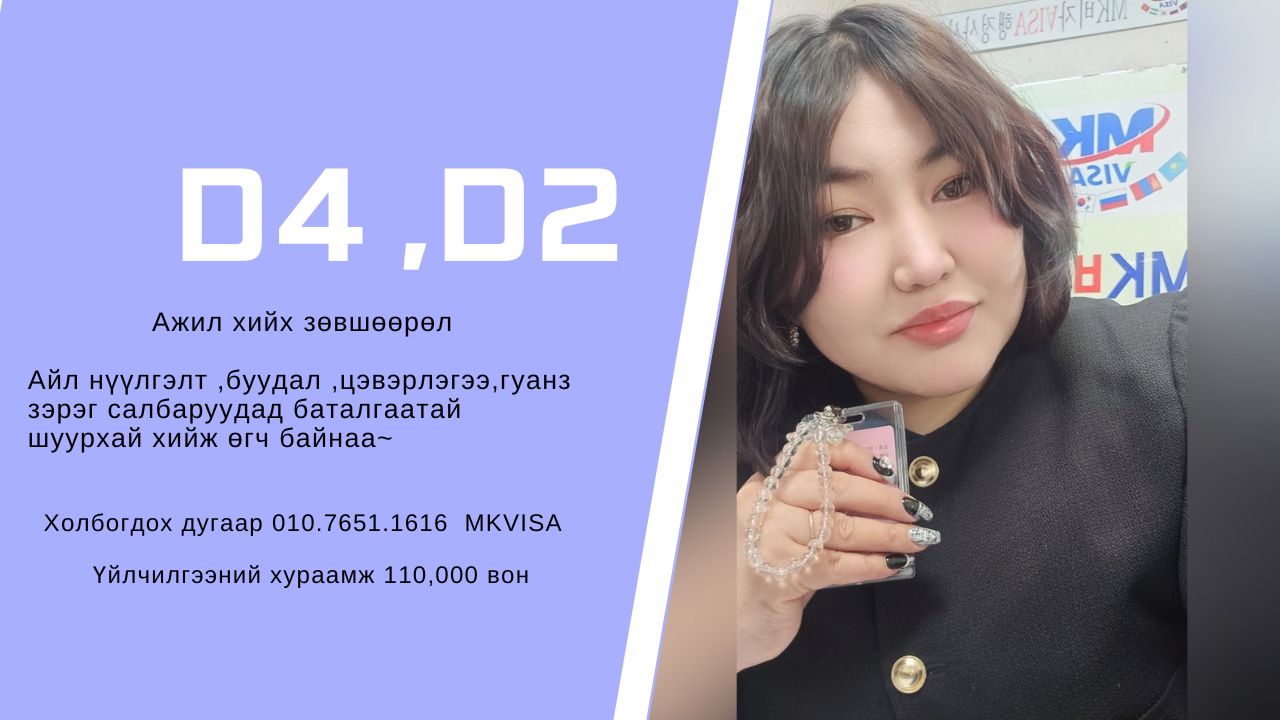 0514 시간제.jpg