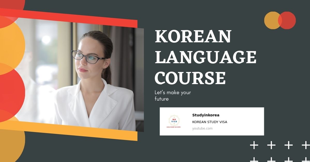 kOREAN LANGUAGE Course.jpg