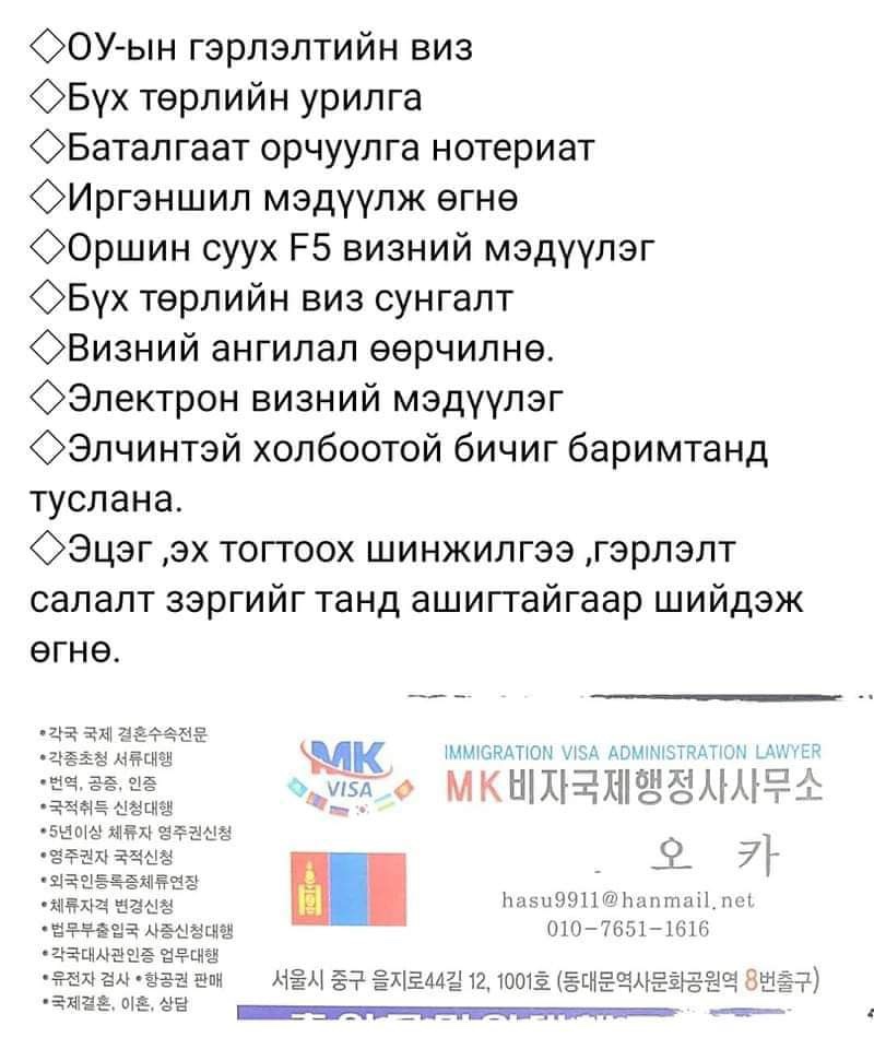 KakaoTalk_20250325_201754303_02.jpg