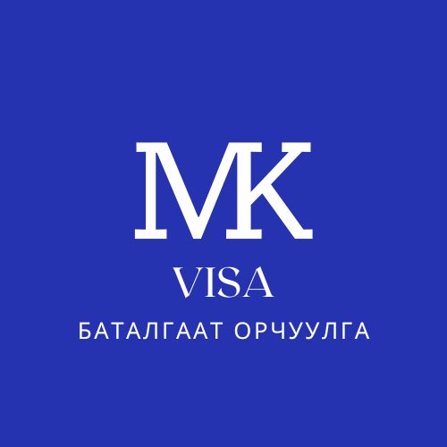 SINCE 2012.jpg