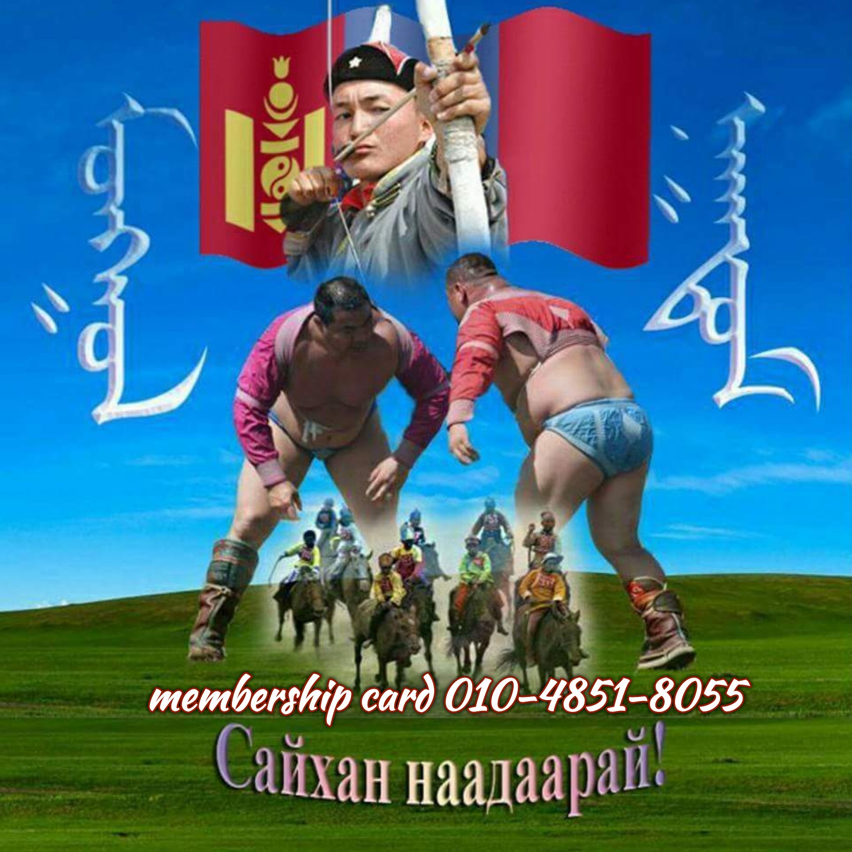 20180711_201658-BlendCollage.jpg