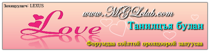 forum-000001.png