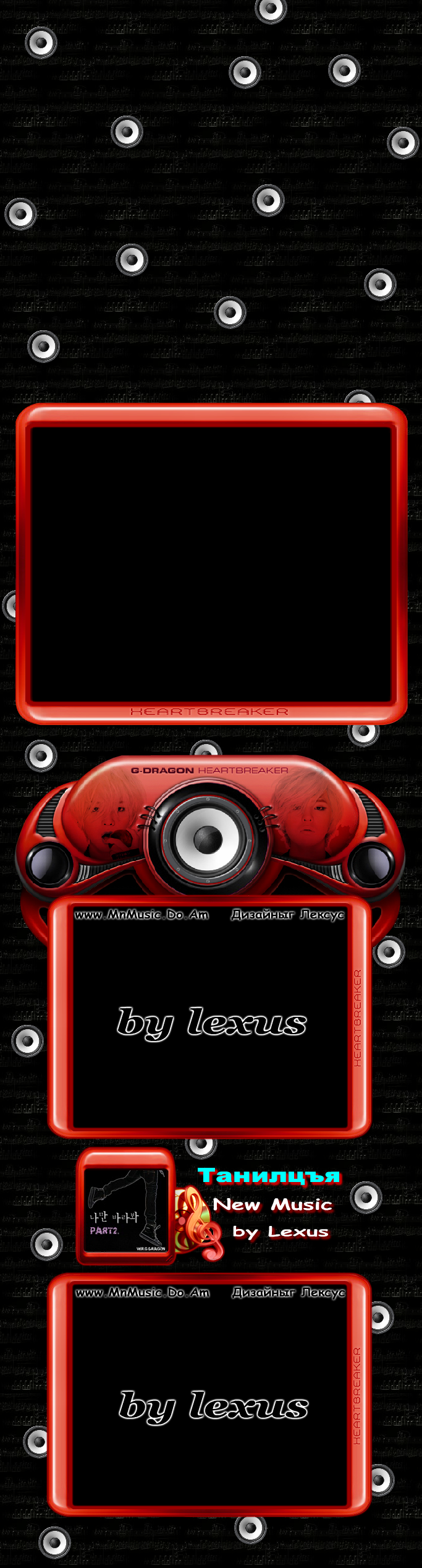 lexus.-000001.png