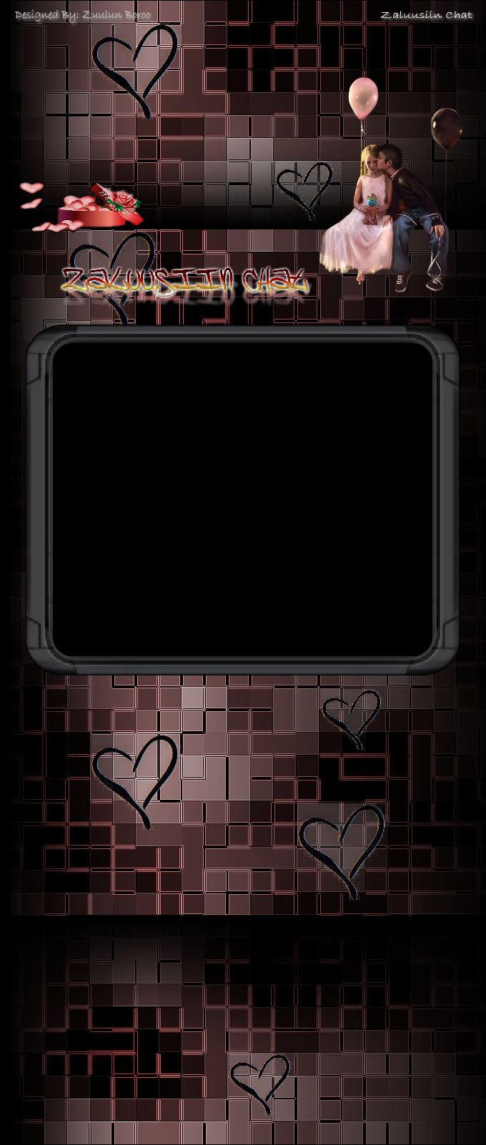 love-000001.png