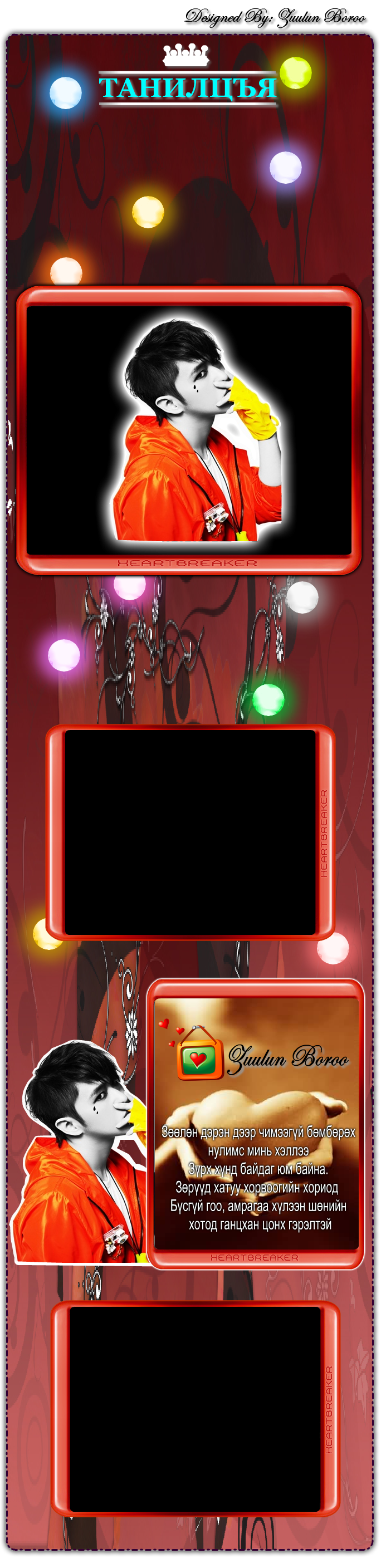 chat-000001.png
