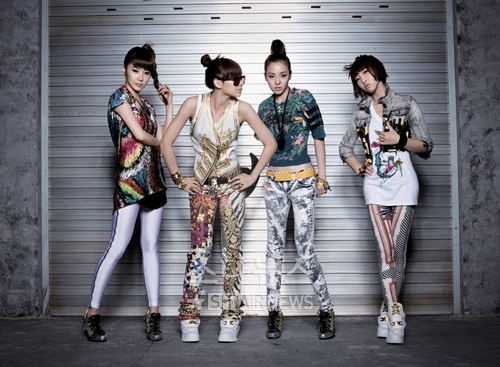 2NE1 - In The Club