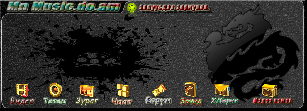 12365-000001.png
