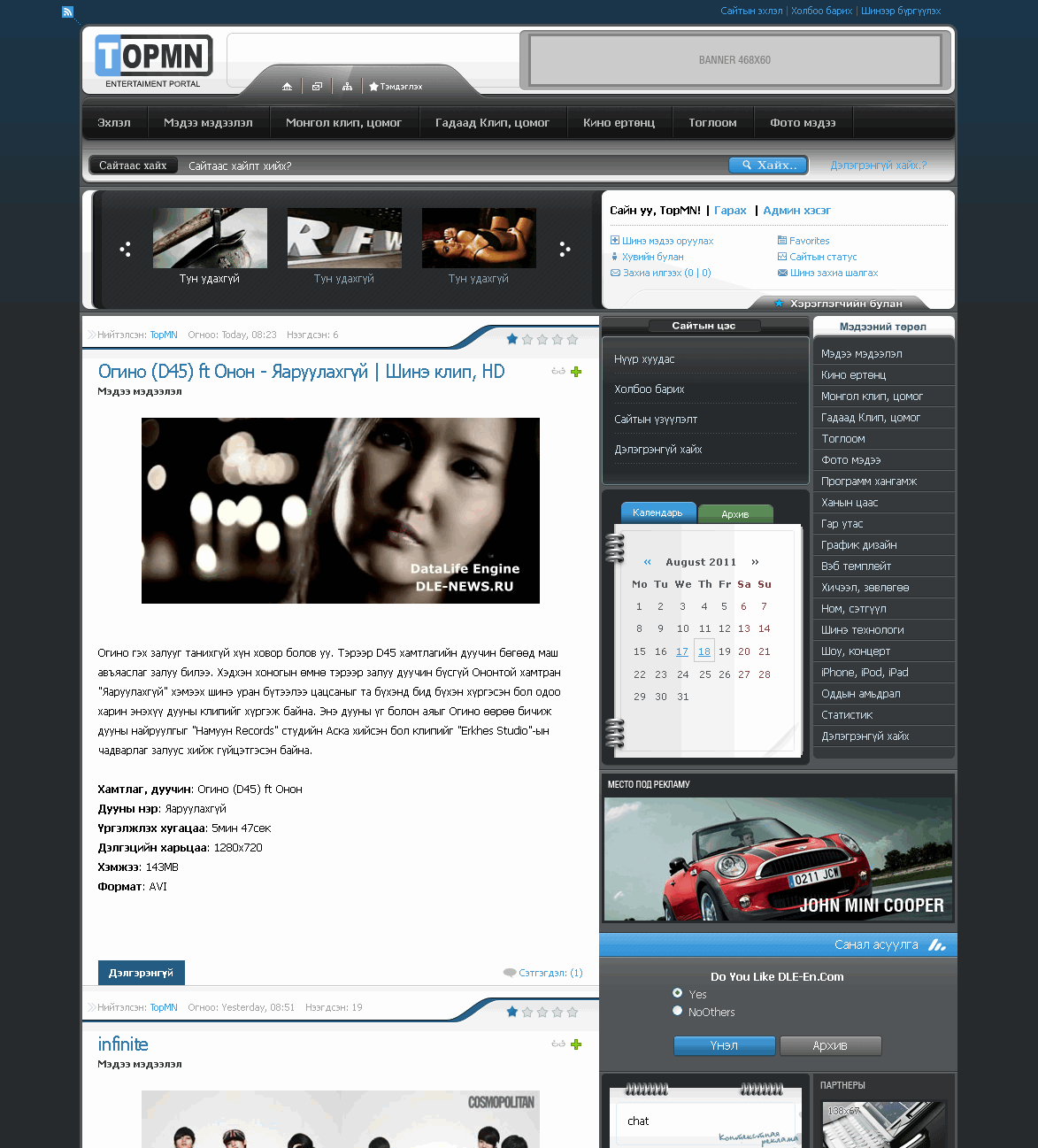 mysite.gif