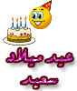 1565677puos8l5t03.gif