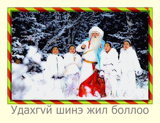 цас-tile.jpg