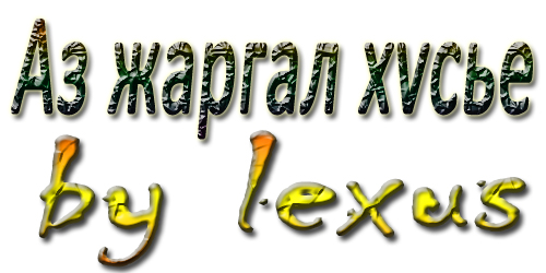 By.jpg