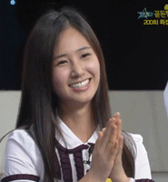saihan duuljiinaa.gif