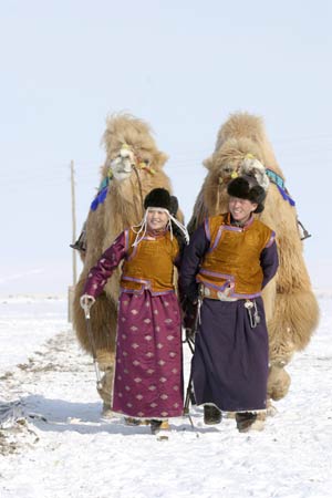 mongolian_couple_cac1a167.jpg