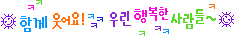 0-2-1-0-0-5-1.gif