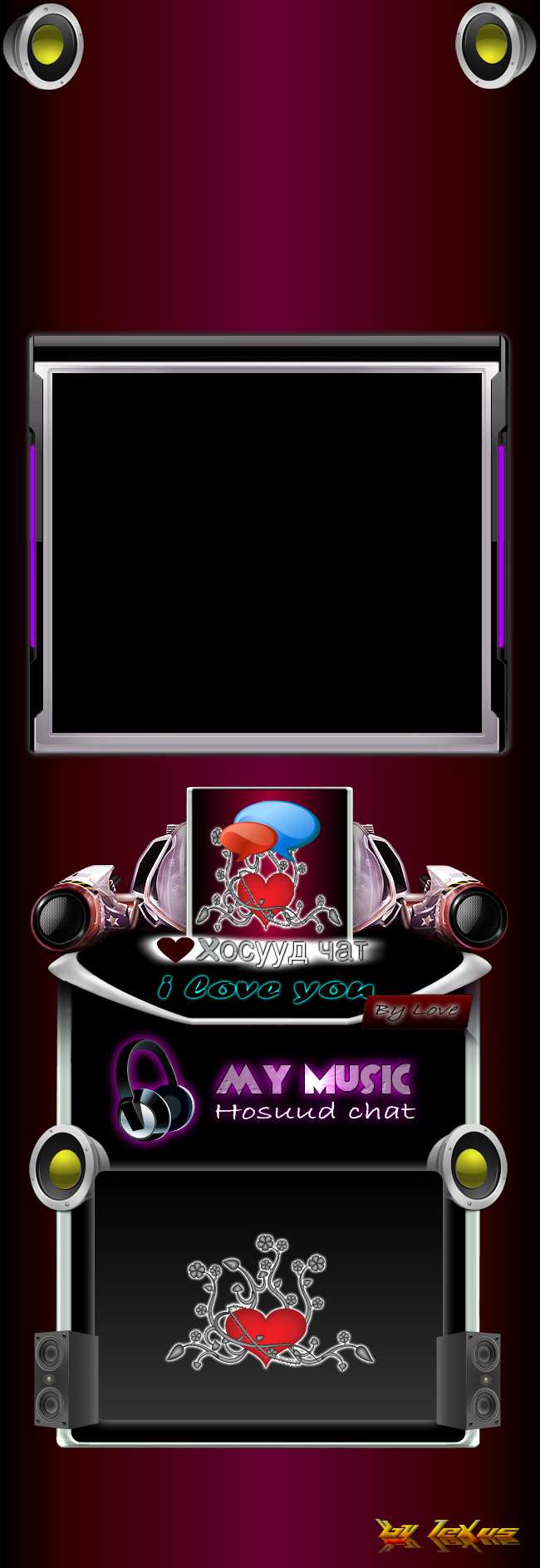 xosuud-000001.png