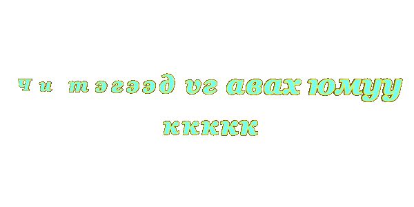kkk.gif