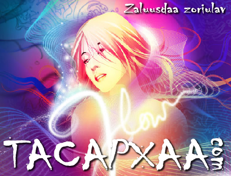 tacapxaacom-000001.png