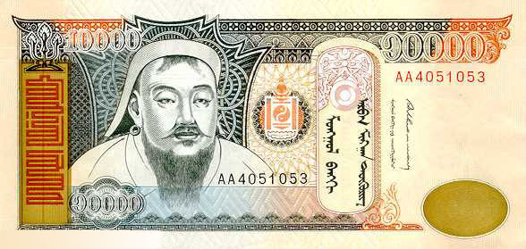 mungu.jpg