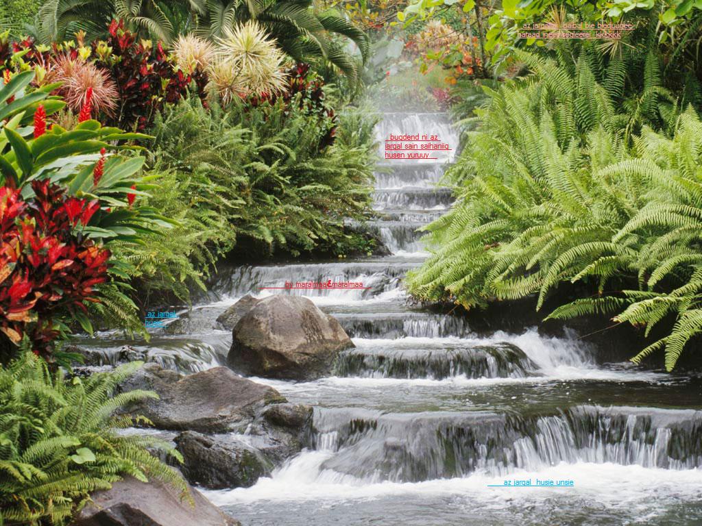 Waterfall.jpg