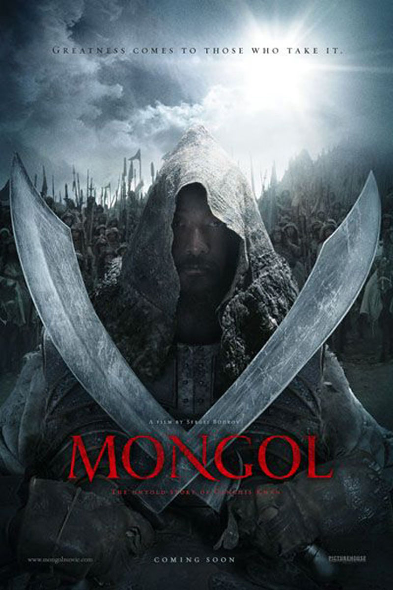 mongol_poster2.jpg