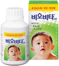 biovita..jpg