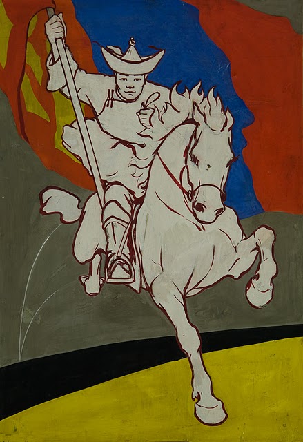 communist_mongolia_(8).jpg