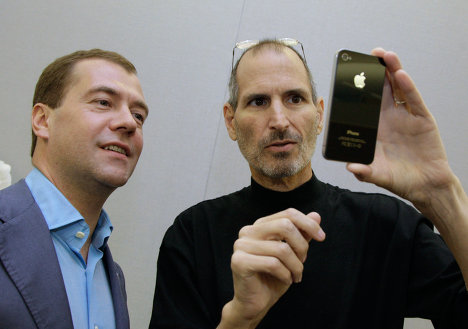 Дмитрия Медведева iphone4.jpg