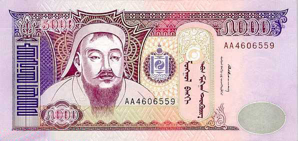 mungu-5000.jpg