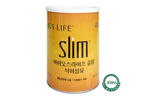 Slim.jpg Slim.jpg