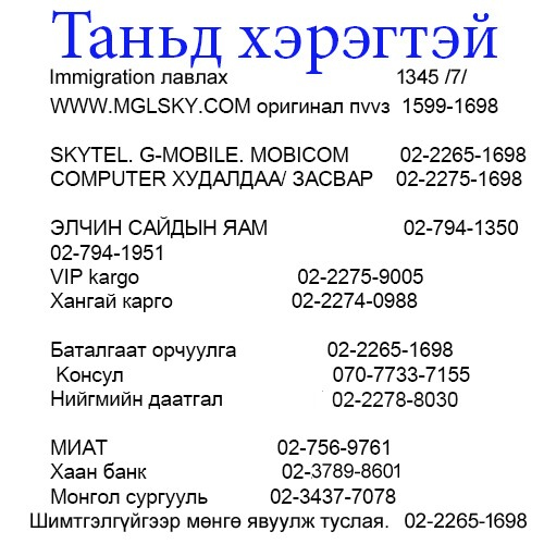 0a47c8eb870c62dde61e0861ad1b2f34.jpg 0a47c8eb870c62dde61e0861ad1b2f34.jpg