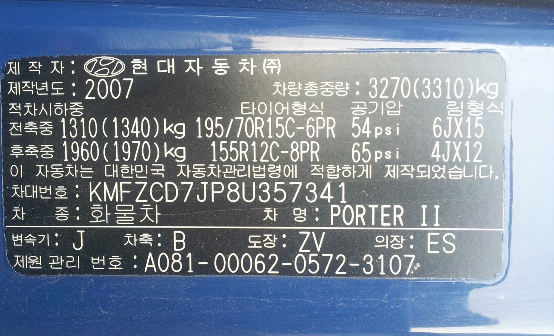 1375059584031.jpg