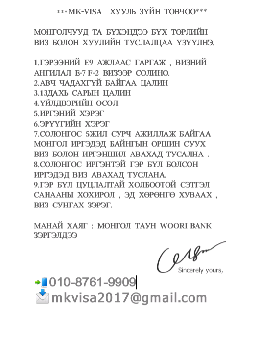 20171111_115239.png
