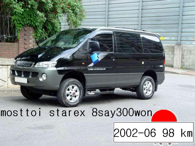 5640820_002.jpg