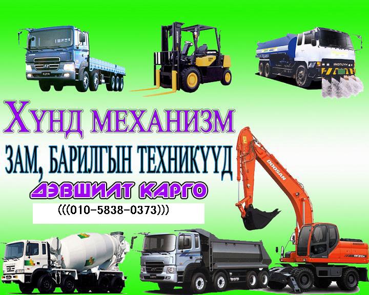 555f69958f0105c431845b2ed759e9ca.jpg