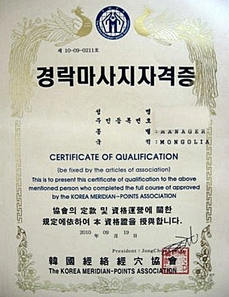 사진 012.jpg 사진 012.jpg