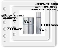 nuur718630.jpg