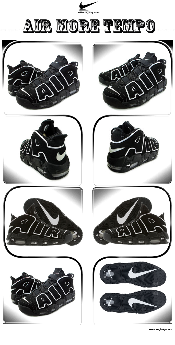 nike bg.jpg
