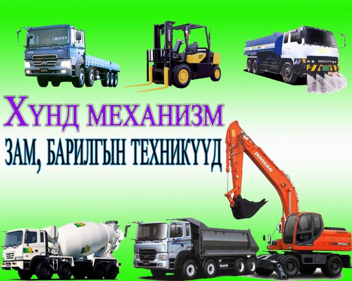 BANNER+2.jpg BANNER+2.jpg