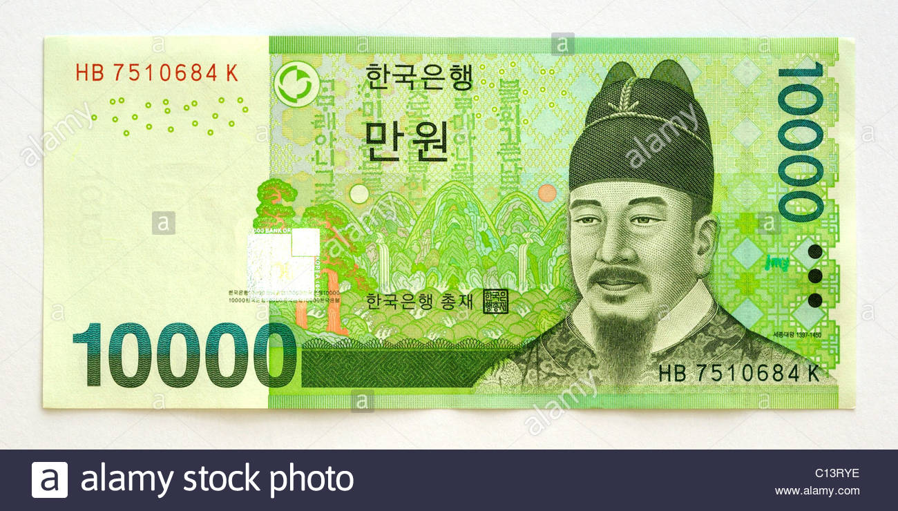 south-korea-ten-thousand-10000-won-bank-note-C13RYE.jpg
