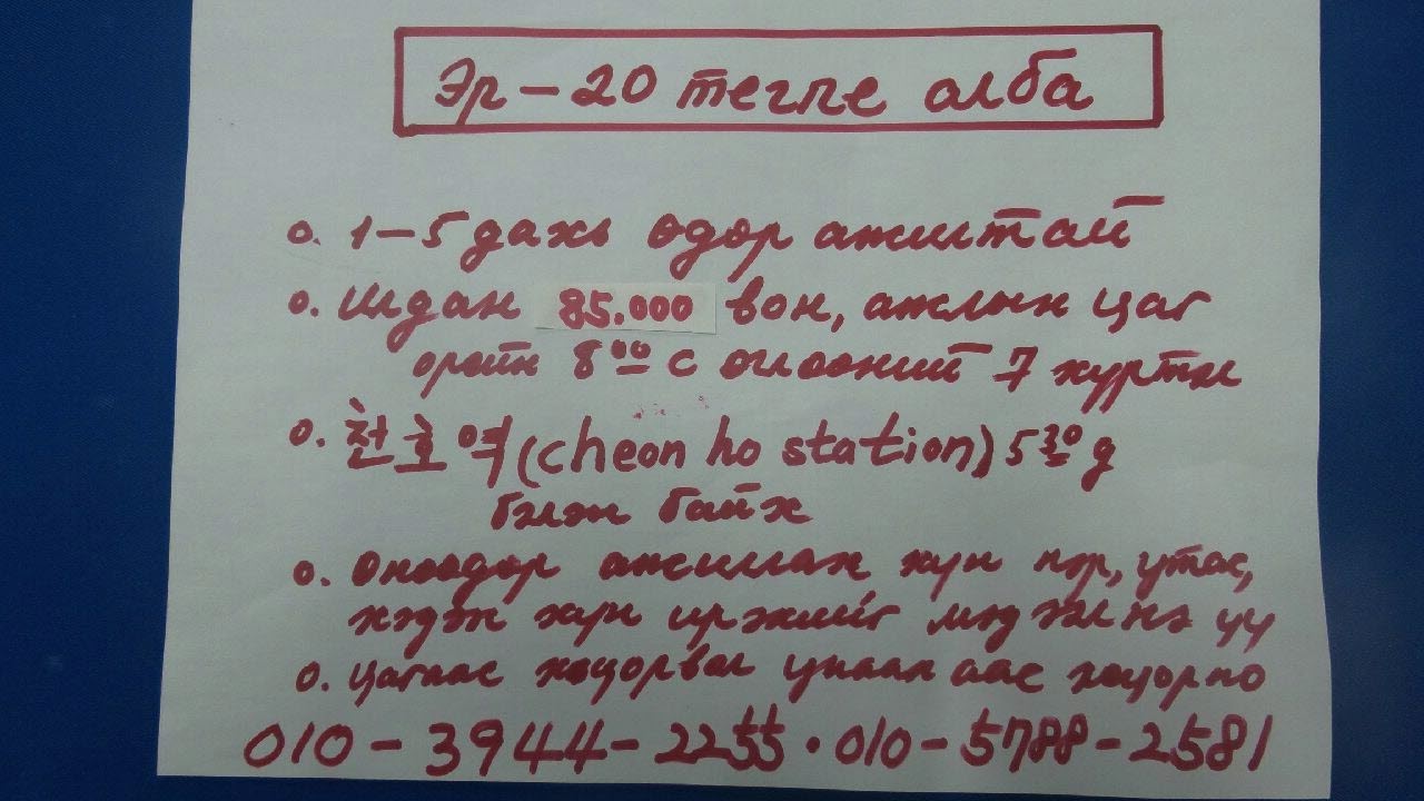 20161202_204234.jpeg