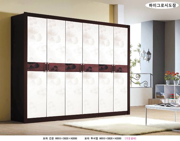 부경_보라주니어(9R합성).jpg