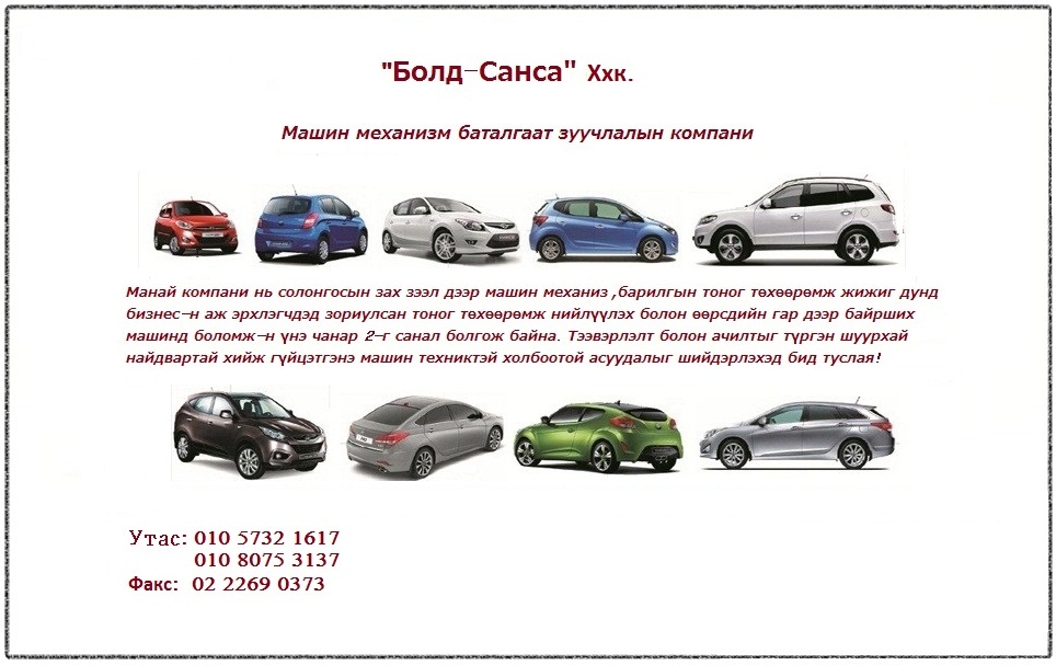 baca7f8db58b1d74487032288303d711.jpg