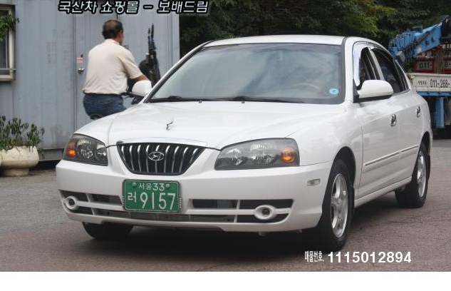 DB1315881103_1.jpg