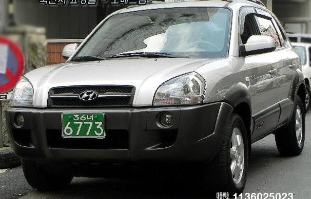 ER1314602246_1.jpg