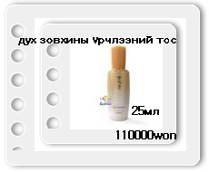 nuurokkkkhera5.jpg