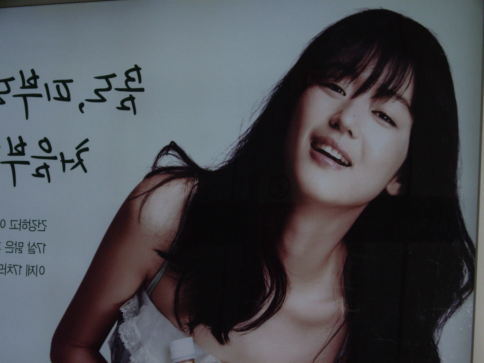 회전_Chojinhyon.jpg