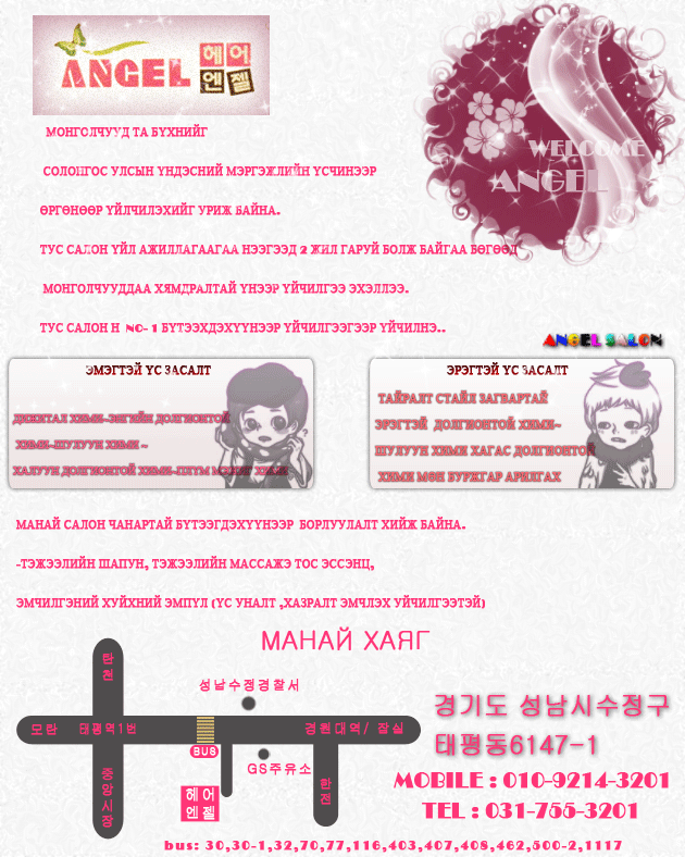 main.gif