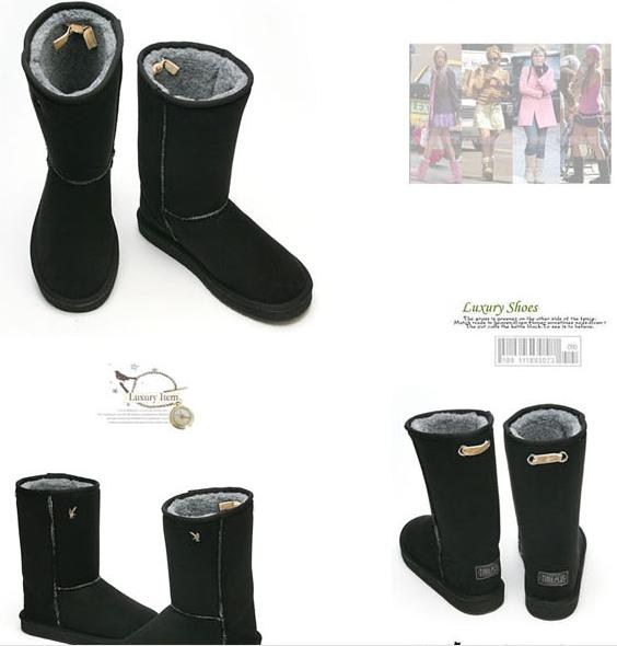 0117 UGG BOOTS.JPG