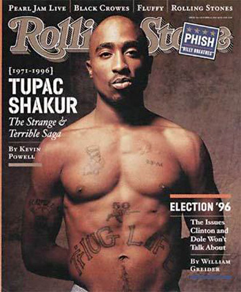 20110616tupac12.jpg