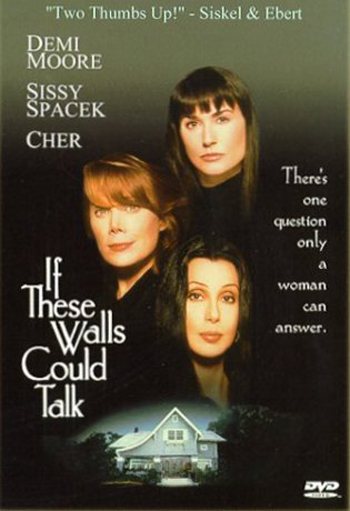 20110519-If-These-Walls-Could-Talk.jpg
